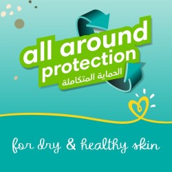 PAMPERS DIAPERS NO.3 (17D)